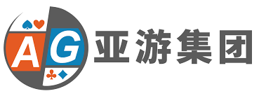 AG官方登录入口·(中国)官方网站 - ios/安卓通用版/手机版